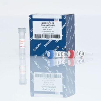 QIAGEN